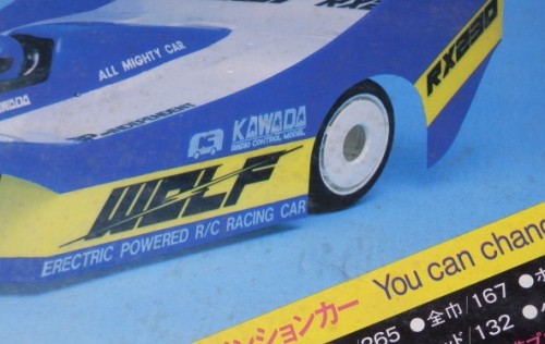 Amusing Engrish typos on Asian R/C parts - Page 2 - RC10Talk - The 