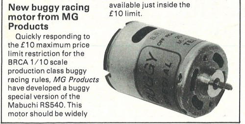 1 MG MC July 83.jpg