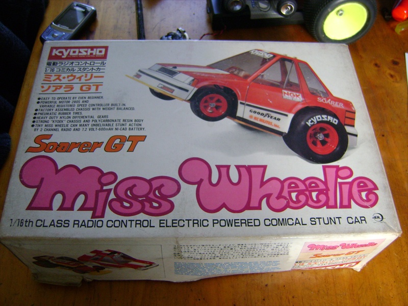 Kyosho Miss Wheelie Soarer GT - RC10Talk - The Net's Largest Vintage R/C  Community