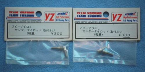 ZC-204L light weight screws.JPG