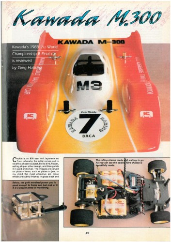 RRC Kawada M300 01.jpg