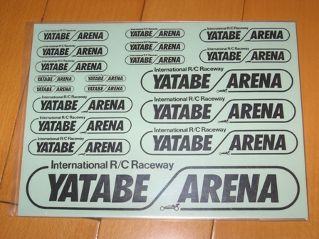 yatabe sticker 1.jpg