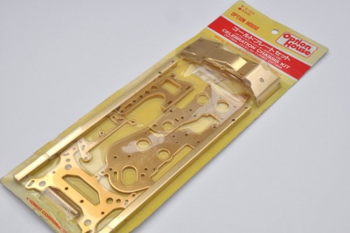 Kyosho Turbo Optima - Celebration Gold Chassis Kit NIP.jpg