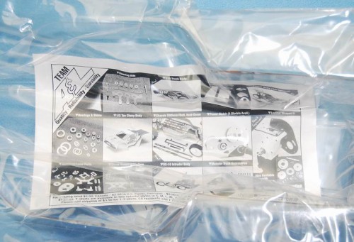 vintage A&L #9503 rc10 INTRUDER body with wing & gear conver for rc10 nip 03.JPG
